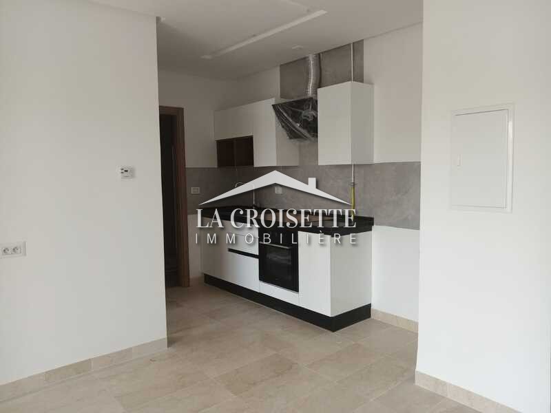 Appartement S+1 aux Jardins de Carthage